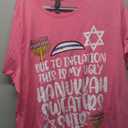 Inflatiion Ugly Hanukkah Sweater Shirt Funny Chanukkah Jew T-Shirt, Women, 3X
