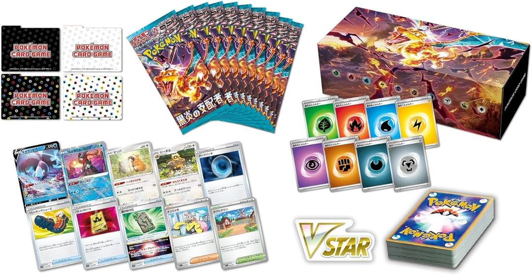 Pokemon Card Game Scarlet & Violet Deck Build Box Obsidian Flame (Japanese), Black (NON), 24.6 cm x 10.3 cm x 8 cm
