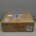 19x19 / Go Game Set High Grade Gift Box Board with Single Convex Melamine Stones and Bamboo Bowls Set