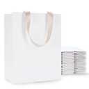 YACEYACE White Paper Gift Bags, 20Pcs 8"x4.25"x10.5" White Kraft Gift Bag with Handles, Medium Gift Bags with Handles Bulk, Paper Shopping Bag Bulk