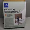 Medline Bed Assist Bar with Storage Pocket, Height Adjustable Bed Rail for Elderly Adults, Assistance for Getting In and Out of Bed at Home