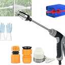 2026 New Heavy Duty Garden Hose Nozzle, Handheld Cordless Power Washer with 360° Rotating Nozzle and 3 Spray Modes,Durable Stainless Steel for Car Washing,Driveway & Patio Cleaning