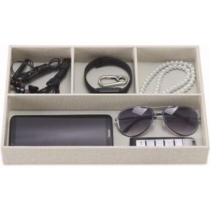 Desktop PU Leather Storage Rack, Proxy Parking tray, Dressing table Desktop Organizer, with 4 Compartments for Placing Mobile Phones, Remote controls, Cosmetics, Watches, and other Decorative trays. (Pearl White)