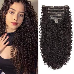 Curly Clip in Hair-Extensions Clips in-Human Hair Feelings Brown Jerry Curly Hair Extensions for Black Women Jerry Hair Extensions Curly Clip in Hair Extensions(#4 Medium Blown)