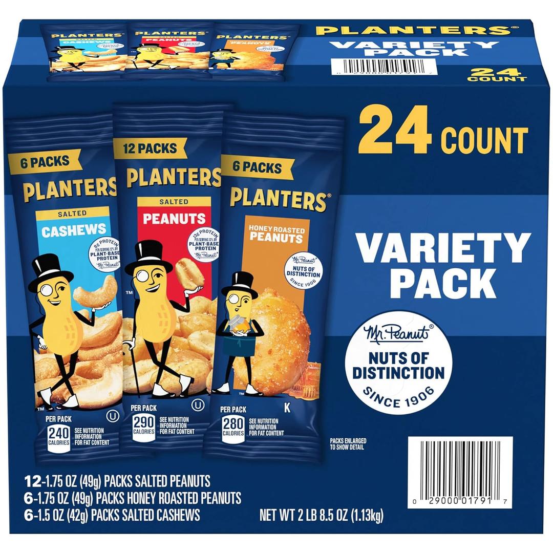 PLANTERS Peanuts and Cashews Variety Pack, 40.5 oz. (24 Count (Pack of 1)) BB 4/24/25 PLANTERS Peanuts and Cashews Variety Pack, 40.5 oz. (24 Count (Pack of 1)) BB 4/24/25