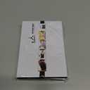 2 x Upgraded Credit Card Tool Multitool - Mens Grandpa Gifts for Dad Who Wants Nothing, Papa Gifts for Him Credit Card Knife Foldable Cool Gadgets for Men Wallet Tools With Blade Compass Screwdrivers