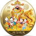 Chinese Year of The Dragon God of Wealth Lucky Coin Lottery Tickets Scratcher Tool Feng Shui Decor Poker Card Protector