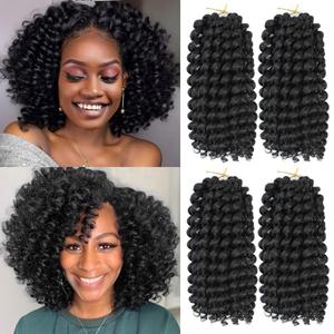 12inch Jamaican Bounce Crochet Hair For Black Women 4packs 72 Roots Natural Black Jumpy Wand Curls Hair Short Pre Looped Curly Hair (12inch (pack of 4), 1B)