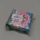 Furby Furblets Bub-Lee Mini Friend, 45+ Sounds & Music, Speaks Only Furbish, Electronic Plush Toys, Pink & White, Easter Basket Stuffers, Ages 6+