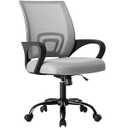 OLIXIS Office Desk Chair, Ergonomic Home Mesh Chair, Lumbar Support