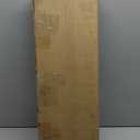 Live Edge Floating Shelves Set of 2, 24 Inch Solid Elm Wood Wall Shelves - Invisible Bracket Mount for Living Room, Bedroom, Kitchen, Bathroom | Vintage Rustic Decor