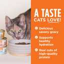 Instinct Flaked Entrees, Wet Cat Food, Variety Pack, 5.5 oz (12 Count) | Tender flaked cuts in savory gravy, high protein, real meat, whole-food ingredients, grain-free, hydration support (EXP 01/12/28)