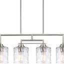 Kira Home Monroe 28" Modern 4-Light Island Light, Free Swinging Center Arm + Hammered Glass Shades, Adjustable Hanging Height, Brushed Nickel Finish