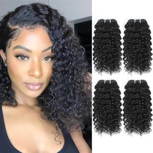 12 Inch Kinky Curly Human Hair Bundles Brazilian Virgin Human Hair 4 Bundles Natural Black Color 100% Unprocessed Curly Wave Human Hair Extensions12 Inch Curly*4