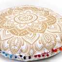 Round Mandala Floor Pillow Cover Seating Cushion Throw Cover Hippie Decorative Bohemian Ottoman Pouf Cover, Pom Pom Pillow Cases,Boho Indian 22 Inches (Gold)