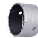 100mm / 4 inch Concrete Hole Saw with 250mm SDS Plus Shank Connecting Rod Cement Hole Saw for Cement Brick Concrete Stone Wall (100mm (4 inch))