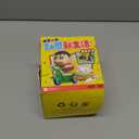 52TOYS Crayon Shinchan Dynamic Shin-Life, 1PC Action Figure Collectible Toy Kawaii Creative Gift Room Decor Desktop Decoration, Gift for Birthday Party