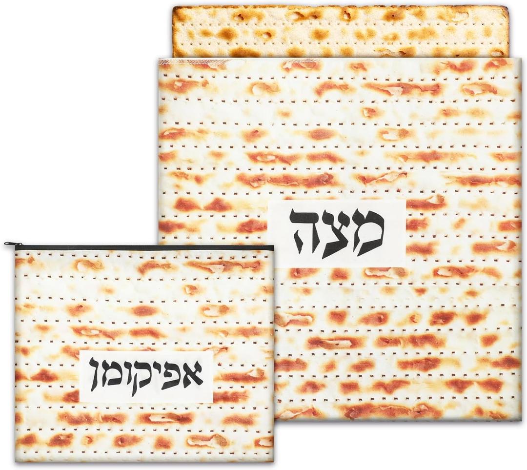 Mindsoft 2 Pcs Passover Afikoman Bags set Passover Seder Afikomen Holder Rustic Matzah Afikoman Cover Bags with 3 Layers Compartment for Pesach Jewish Holiday Party Decor Gifts(Matzah)