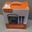 Karaoke Machine, Portable Bluetooth Speaker with 2 Wireless Microphones for Adults & Kids with Lights, Karaoke Microphone with PA System Supports USB/TF/FM/AUX for Home Party Home System Packages (Black)