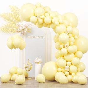 Voircoloria 36pcs Pastel Yellow Balloons Different Sizes 18" 12" 10" 5" Light Yellow Latex Balloon Garland Arch Kit for Birthday Baby Shower Graduation Wedding Gender Reveal Party Decorations
