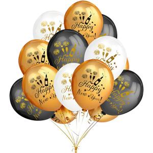 50Pcs Gold Black and White Happy New Year Eve Balloons 2026 New Year Balloons New Years Eve Party Balloons for Happy New Years 2026 Decorations