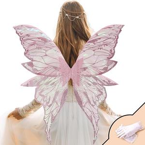 Fairy Wings Costume Set for Adults - Cosplay Accessories with 31.5"x29.5" Butterfly Wings for Halloween, Party