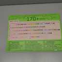 PartyWoo Mauve Balloons 100pcs Different Sizes of 18 12 10 5 Inch Dusty Pink Rose Boho Netural Balloon Arch Kit Garland for Baby Shower Bridal Shower Wedding Girl Birthday Party Decorations Pink-F30