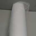 IONTACH White Tulle Fabric Rolls 54 Inch by 40 Yards Fabric Tulle Bolt for Wedding Christmas Decorations DIY White Tutu Baby Shower Table Skirt Ceiling Decor Birthday Party Craft Supplies