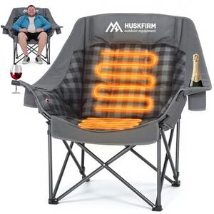 Oversized Heated Camping Chair with 3 Levels Adjustable Temperature Grey