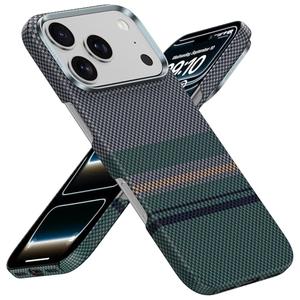 BENKS for iPhone 17 Pro Max Case, Compatible with Magsafe, Aurora ArmorAir Ultra Slim & Lightweight Minimalist Case Built with Dupont Kevlar 600D & 1000D Aramid Fiber, Multi-Color