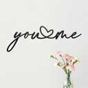 You and Me Sign Metal Wall Decor Love Heart Shaped Decor You and Me Metal Wall Decor Hanging for Living Room Bedroom House Decoration for Housewarming Wedding Anniversary Valentine Gift