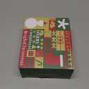 Christmas Lights 1200 LED 394 FT, Waterproof Outdoor String Lights with 8 Modes, Fairy Lights for Holiday Decor (Multicolor)