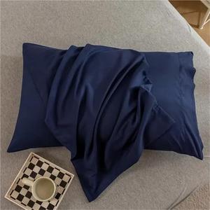 Set of 2 Polyester Solid Pillowcases, Comfortably Soft Covers for Restful Sleep, (41x41cm 16×16 inch)