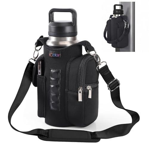 icolor Magnetic Gym Bag Water Bottle Holder with Phone Pockets & Shoulder Strap,5 Built-in Magnets Gym Bottle Pouch Carrier Sleeve, Sling Magnetic Bag Gym Accessories Organizer for Men Women