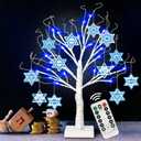 [Timer] 24'' Hanukkah LED Lighted Birch Tree with 12pcs Ornaments,8 Lighting Modes Blue Lights Tabletop Pre Lit Tree Light for Christmas Hanukkah Decor