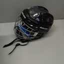 Bauer Prodigy Hockey Helmet Combo with Cage, Youth Size, Black
