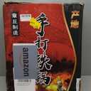 cast iron wok with lid,14 inch woks & stir-fry pans nonstick, chinese traditional pans for open fire, large cookwares, cooking, bbq, grill, camping, blue carbon steel pre-seasoned wok (36cm)