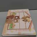 16pcs Gender Reveal Gift, Baby Shower Gifts and Pregnancy Gift for New Parents, New Mom Care Package, First Time Moms Gift Box, New Mom Gift for Expecting Mom, Baby Welcome Box, Newborn Gift Set