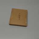 LISEN for MagSafe Car Mount for iPhone 17 PRO MAX, Extra Smal Ultra Magnetic Phone Holder for Car Dashboard, Car Phone Holder, Car Accessories for Women Men, Fit for iPhone17 Pro/Air/Max 16 15 14