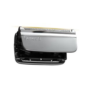 Series 8 Wet and Dry Replacement Heads for all S8 Razors, 83M Shaver Head With Smooth and Close Shaving, No Pulliing.