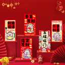 2 x 24PCS Chinese New Year Red Envelopes - 2026 New Years Eve Party Supplies | New Years Decorations - Lunar New Year Envelopes | Chinese New Year Gifts - Lunar New Year Gifts (KEAI)