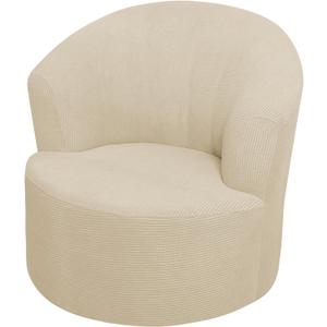 SZJIAHTM Round Club Swivel Barrel Chair Cover Modern Accent Round Club Armchair Slipcover Soft Stretch Chair Covers for Living Room (Beige)