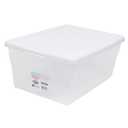 Sterilite 42.5cm x 30.2cm x 17.8 cm is no lid