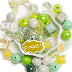 100g Large Assorted Acrylic Beads for Crafts, 20mm Yellow AB Color Butterfly Flower Heart Star Square Round Shape Loose Beads, Acrylic Beads for Keychain Makin Phone Charms DIY Crafts