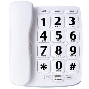 Big Button Phone for Elderly, JeKaVis JP02 Amplified Phones for Hearing Impaired Aid Home Corded Phone Landline for Seniors Phone for Hard of Hearing House Phone, White
