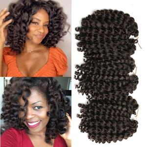 Crochet Braids Hair 2X Ringlet Wand Curl 3 Packs 8 inch Jamaican Twist Braiding Hair (4#)