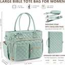 Large Bible Bag with Bible Cover Case for Women, Quilted Church Tote Bag Carrying Case w/Shoulder Strap Bible Study Supplies Journaling Kit Accessories Mothers Day Christian Gift for Women Mom Teacher