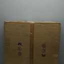 Black 9-Light Crystal Chandelier 22'' Modern Semi Flush Ceiling Crystal Hanging Light Fixture Sparkling Decoration for Entryway Bedroom Living Dining Room Kitchen Island Hallway Foyer