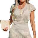 CUPSHE Women Crochet Swim Cover Up Short Sleeve V Neck Bathing Suit Beach Dress Summer Swimwear Coverups (Beige, M)