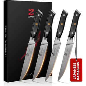 Steak Knives Set, 5 Inch Non-Serrated Steak Knives Set of 4, Japanese AUS-10 Steel Core with 67-Layer Damascus Cladding, Full Tang G10 Handle in Premium Gift Box